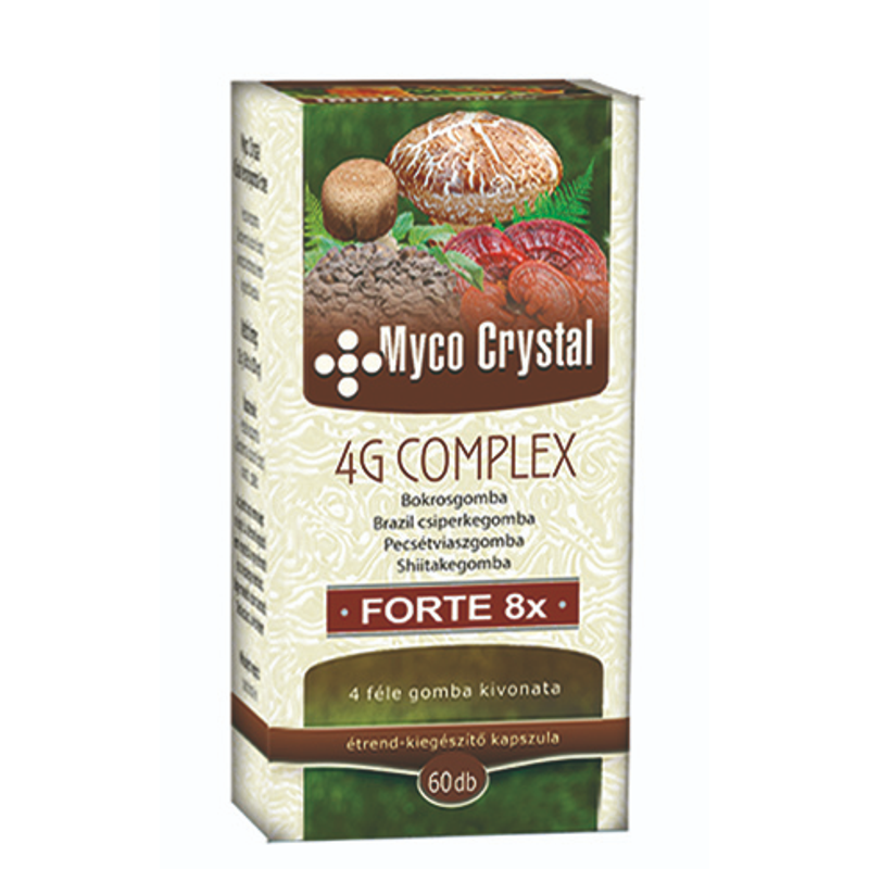4G Complex - 60 db